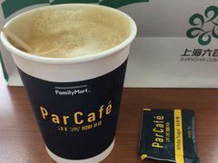 -全家便利店(中原二店)