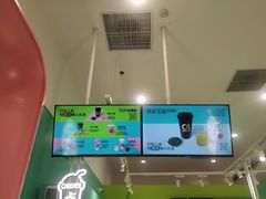 -gleeglee乐溢亦茶(合生汇店)