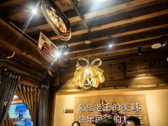 -隔壁老王·家常云南菜(花巷店)