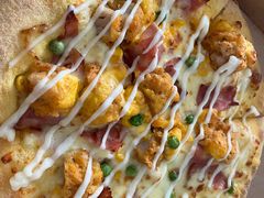 -达美乐比萨(栖霞大道店)