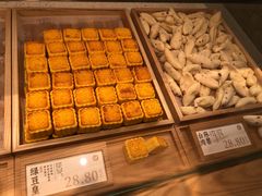 -泸溪河桃酥(欧尚店)