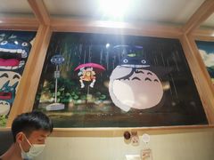 -一心创作料理屋(经开万达店)