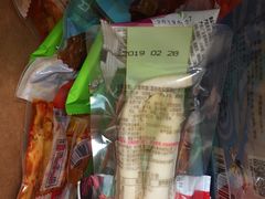 -良品铺子(发展大道复兴一村店)