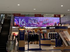 -汇德隆银隆