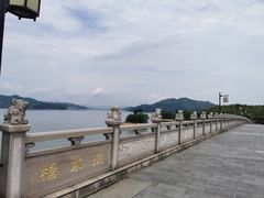 -四明湖