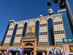 -新疆国际大巴扎