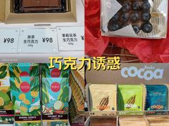 -沈阳铁西万象汇