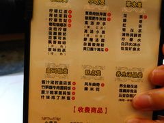 -金色印象·4K影院式足体养生(香榭里店)