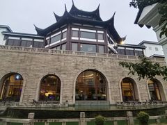 -苏州吴宫泛太平洋酒店