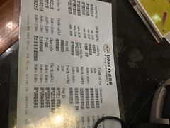 -多克多蒸气茶DOKDO(鼓楼绿地店)