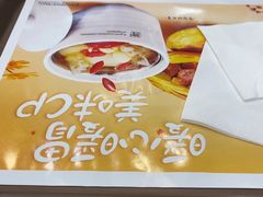 -魏家凉皮(西安秋林宏业商厦店)