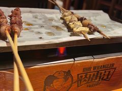 -肉串汪(月坛店)