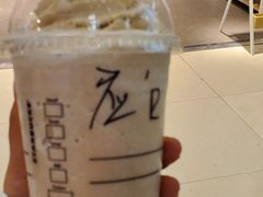 -星巴克臻选(青岛麦凯乐分店)