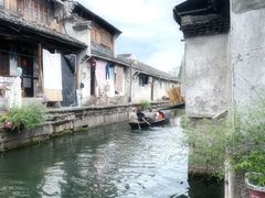 -绍兴书圣故里景区