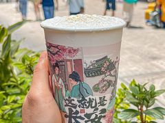 -茶话弄(中贸广场店)