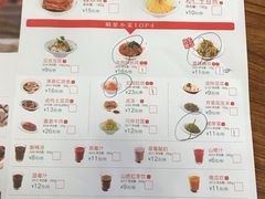 菜单-喜家德虾仁水饺(哈尔滨文化店)