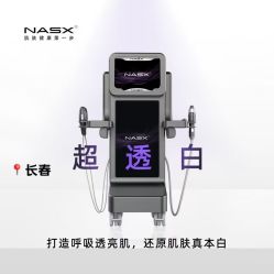 -三只熊皮肤管理中心旗舰店