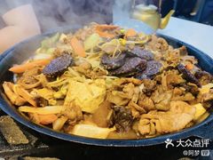 -山城正宗集安高丽火盆