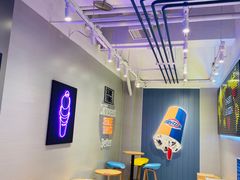 -DQ·蛋糕·冰淇淋(苏州中心店)