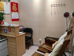 -益友堂盲人推拿正骨穴位按摩工作室