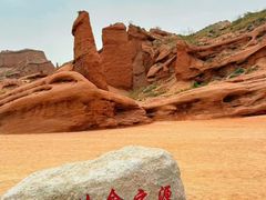 -新疆天山托木尔景区·大峡谷
