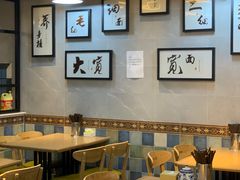 大堂-马艾萨中国兰州牛肉拉面(劲松店)