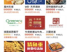 -凯德广场(西城店)