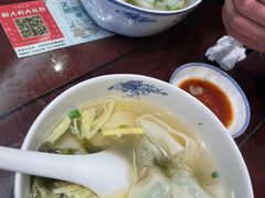 -熙盛源(凤凰街店)