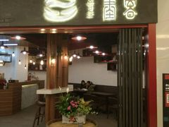 -墨客咖啡(新街口店)