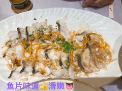 -宴荟·粤式臻味(领展店)