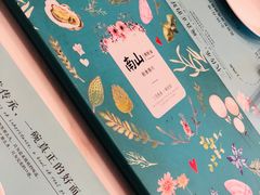 -南山鲜虾面·活鲜小馆·海味大连菜(南山总店)