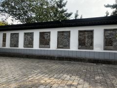 -上海方塔园