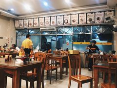 -老牌依强牛肉店(达道总店)