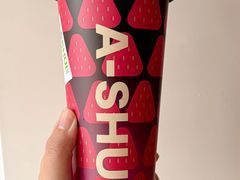 -阿水大杯茶(高新万达金街二店)