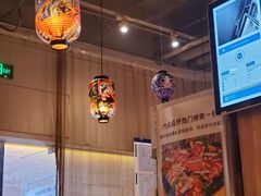 -一井烧肉·活鳗·寿司(望京SOHO店)