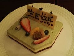 -香格里拉鱼跃地中海西餐厅·牛排披萨