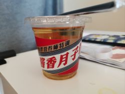 -爱陪伴一对一月子中心(融侨店)