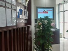 -中国银行(上海市中兴路支行)