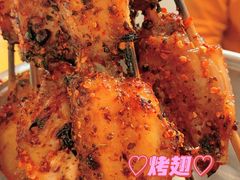 -炒豆合作社(东四总店)