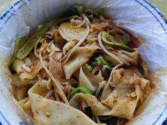 -大学城夜市