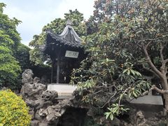 -何园