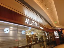 -Alger.O美感沙龙