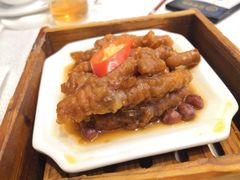 酱汁蒸凤爪-金翠皇宫粤菜·点心·海鲜(科技园店)