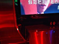 -欢乐迪KTV(德化德龙店)