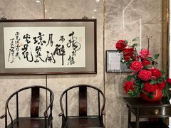 门面-西苑酒家(太古城店)