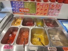 -言玖鲜火锅串串披萨自助(益田假日店)
