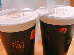 -厝内小眷村(西单大悦城店)