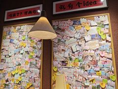 -巴卤社老火锅(财富店)