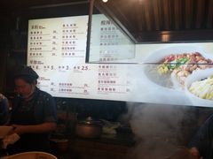 -无名缘米粉(大食代东方广场店)