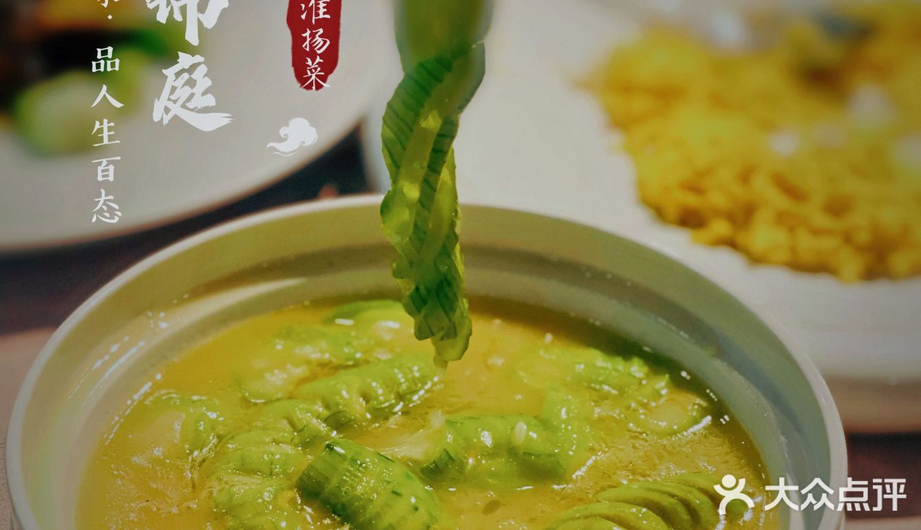 打卡👉雲和锦庭🏃‍♀️